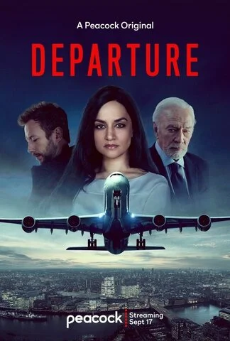Отправление постер